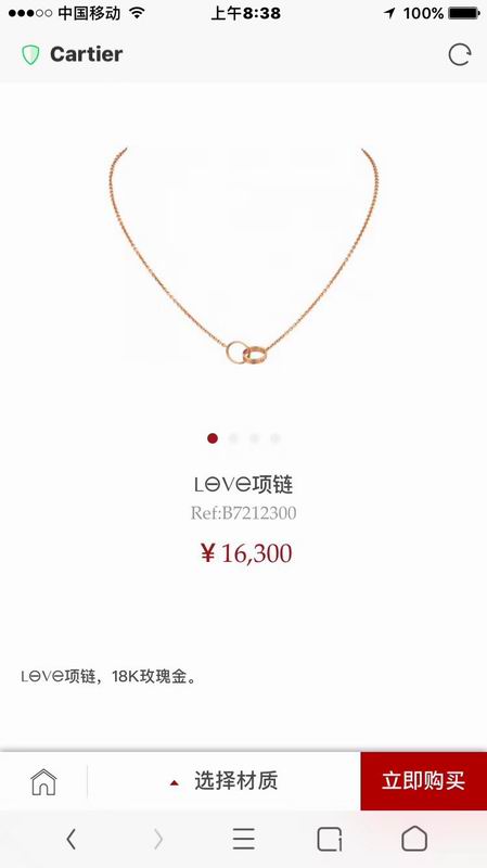 Cartier necklace 04lyx105